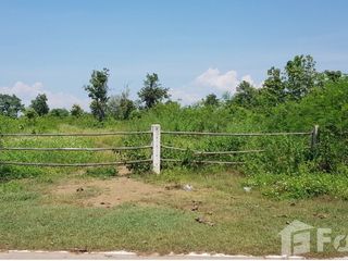 Terreno en venta en Mueang Lamphun, Lamphun