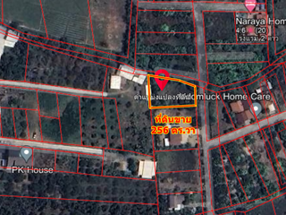 For sale land in San Pa Tong, Chiang Mai