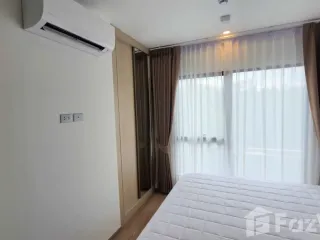 For rent 1 bed condo in San Sai, Chiang Mai