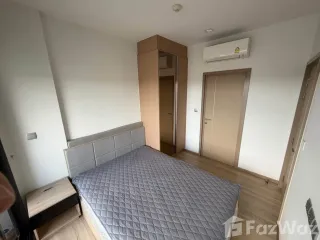 For rent 1 bed condo in Suan Luang, Bangkok