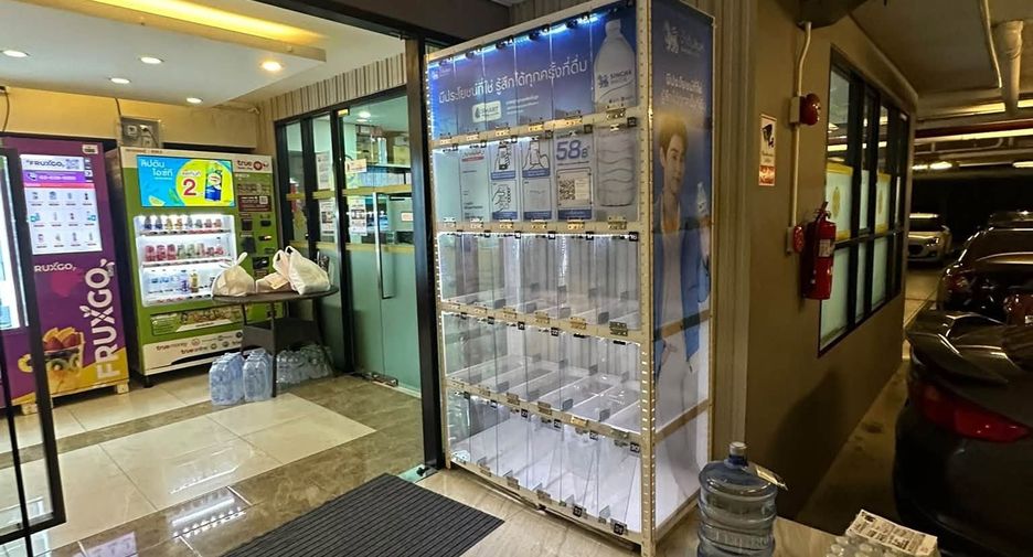 For rent 1 bed condo in Chatuchak, Bangkok