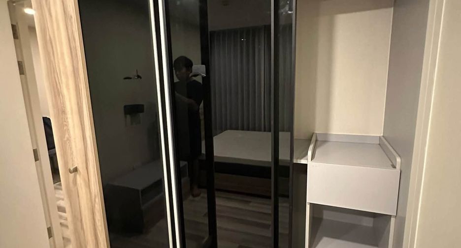 For rent 1 bed condo in Chatuchak, Bangkok