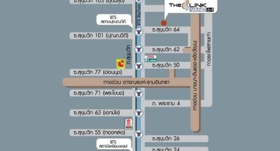 For rent 1 bed condo in Phra Khanong, Bangkok