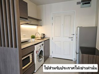 For rent 1 bed condo in Phra Khanong, Bangkok