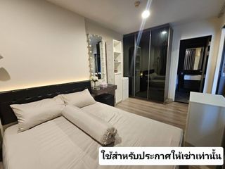For rent 1 bed condo in Phra Khanong, Bangkok
