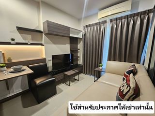 For rent 1 bed condo in Phra Khanong, Bangkok