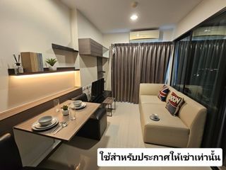For rent 1 bed condo in Phra Khanong, Bangkok