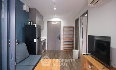 For rent 1 bed condo in Chatuchak, Bangkok
