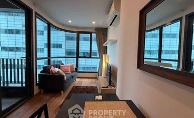 Condo en alquiler de 1 habitaciones en Pathum Wan, Bangkok