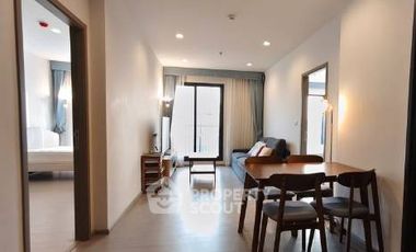 Wohnung zur Miete mit 2 Zimmer in Huai Khwang, Bangkok