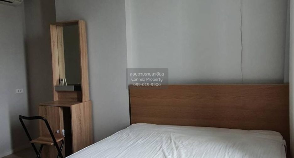 For rent 1 bed condo in Lat Phrao, Bangkok