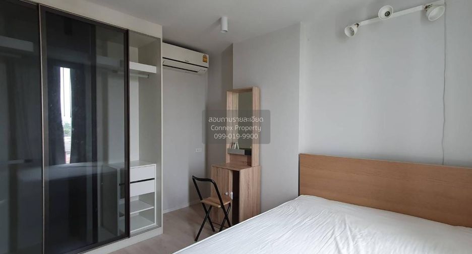 For rent 1 bed condo in Lat Phrao, Bangkok