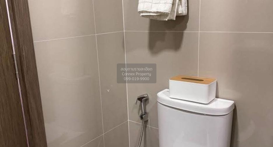 For rent 1 bed condo in Phaya Thai, Bangkok