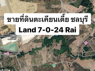 À vendre terrain à Bang Lamung, Chonburi