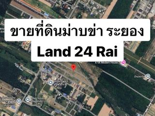 Grundstück zum Kauf in Nikhom Phatthana, Rayong