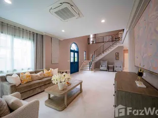 出租 5 卧室 独立屋 在 Saphan Sung, 曼谷