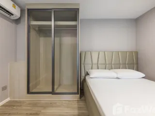 Продажа 1 кровать кондо в Phutthamonthon, Накхонпатхом
