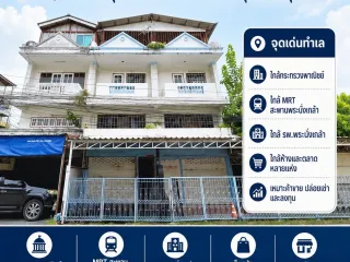 Продажа 8 спальни офис в Mueang Nonthaburi, Нонтабури