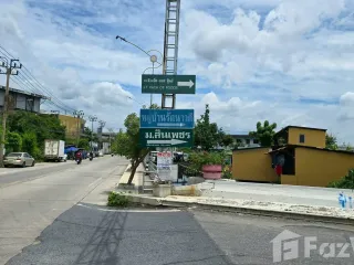 For sale land in Bang Bua Thong, Nonthaburi