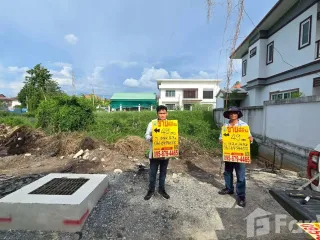 For sale land in Sai Noi, Nonthaburi