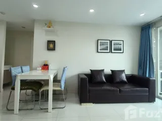 À vendre 2 chambres condo à Prawet, Bangkok