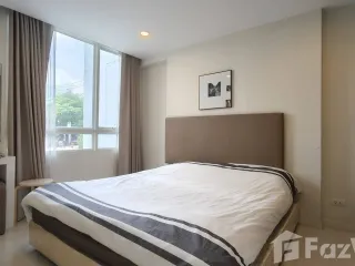 À vendre 2 chambres condo à Prawet, Bangkok