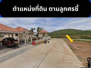 Grundstück zum Kauf in Pran Buri, Prachuap Khiri Khan