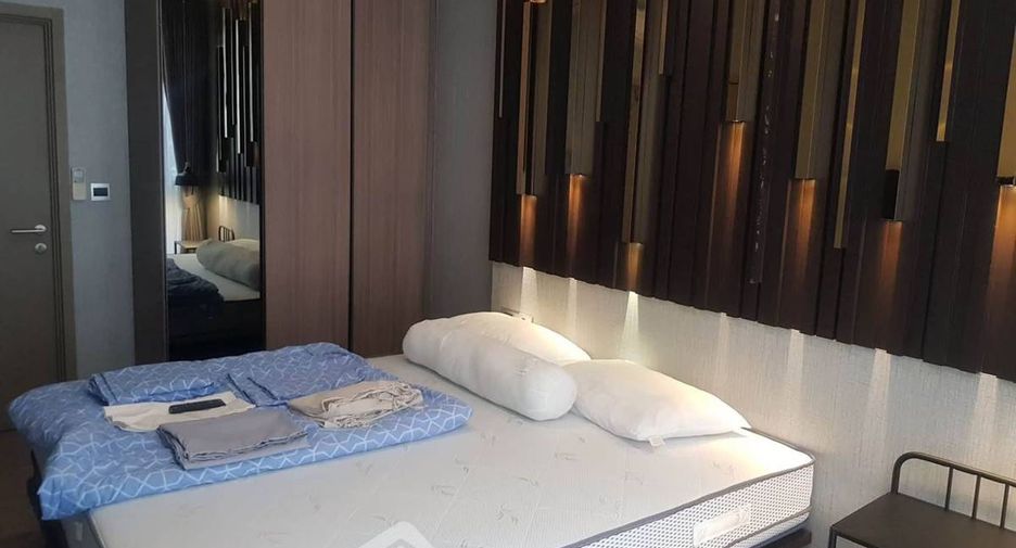 Wohnung zum Kauf mit 2 Zimmer in Suan Luang, Bangkok