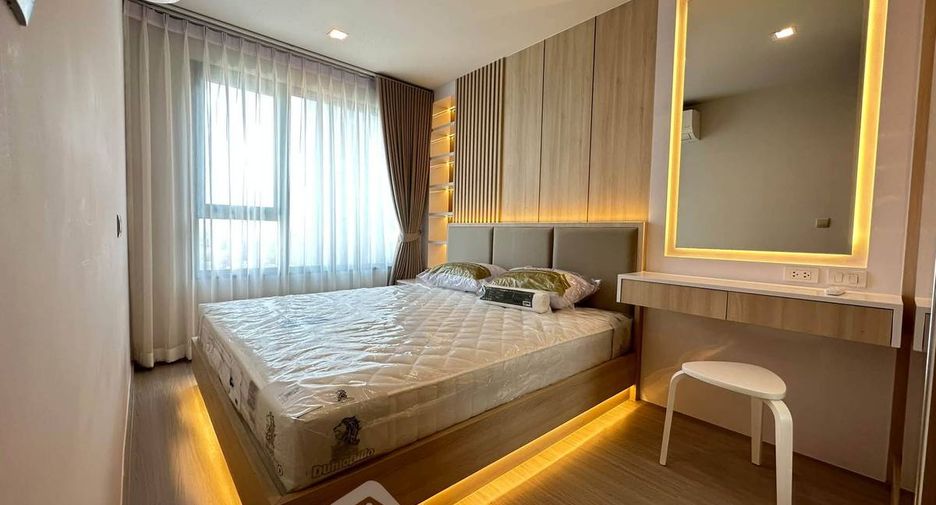 For sale 1 bed condo in Chatuchak, Bangkok