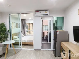 For rent 1 bed condo in Phra Khanong, Bangkok