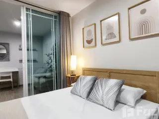 For rent 1 bed condo in Phra Khanong, Bangkok