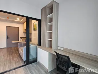 For rent 1 bed condo in Bang Kapi, Bangkok