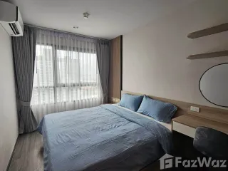 For rent 1 bed condo in Bang Kapi, Bangkok
