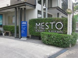 For sale 3 bedrooms townhouse in Bueng Kum, Bangkok