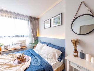À louer 1 chambre condo à Phra Khanong, Bangkok