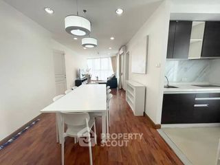 For rent 2 bedrooms condo in Bang Kapi, Bangkok