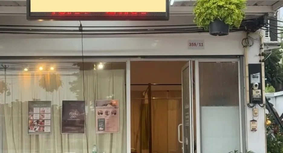 For sale 3 bedrooms retail Space in Bang Lamung, Chonburi
