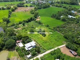 Grundstück zum Kauf in Doi Saket, Chiang Mai