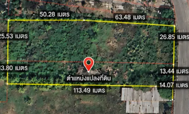 For sale land in San Sai, Chiang Mai