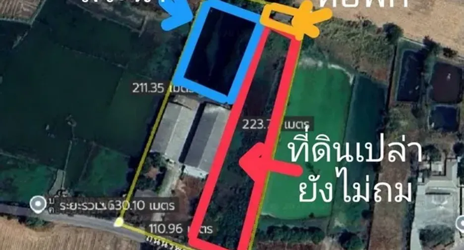 À vendre studio maison à Ban Haet, Khon Kaen