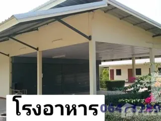 For sale 17 bedrooms house in Mueang Udon Thani, Udon Thani
