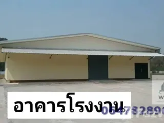 For sale 17 bedrooms house in Mueang Udon Thani, Udon Thani
