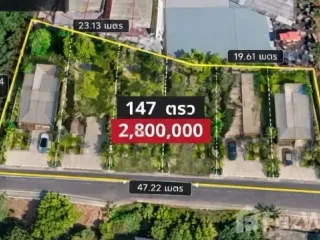 For sale land in Mueang Krabi, Krabi