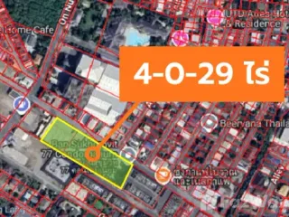 Terreno en venta en Suan Luang, Bangkok
