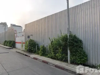 Terreno en venta en Suan Luang, Bangkok