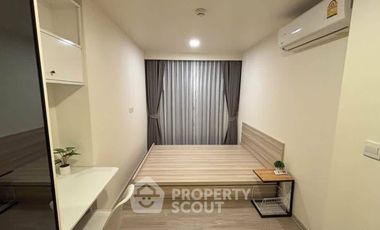 For sale 1 bed condo in Huai Khwang, Bangkok