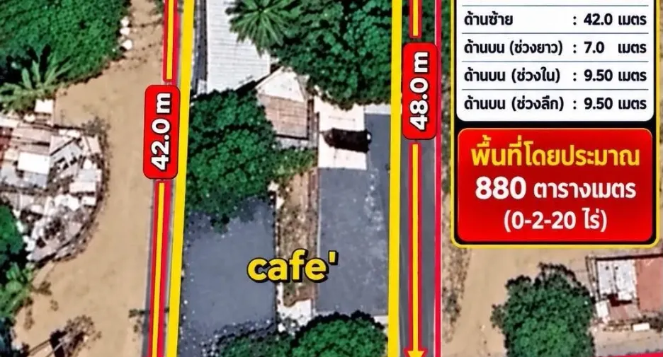 Local comercial en venta en Ko Samui, Surat Thani