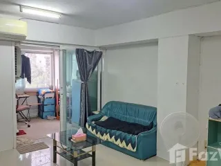 For sale studio condo in Chatuchak, Bangkok