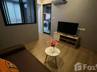 À vendre et à louer 1 chambre condo à Chatuchak, Bangkok