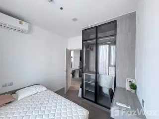 À louer 1 chambre condo à Bang Kapi, Bangkok